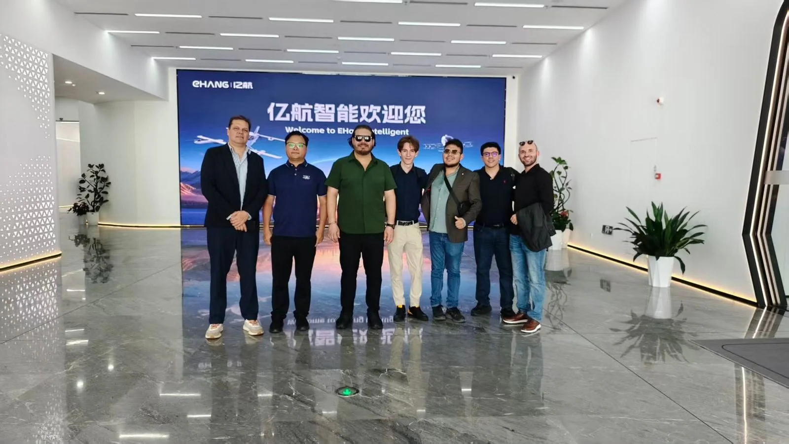 Business delegation visiting EHang Intelligent