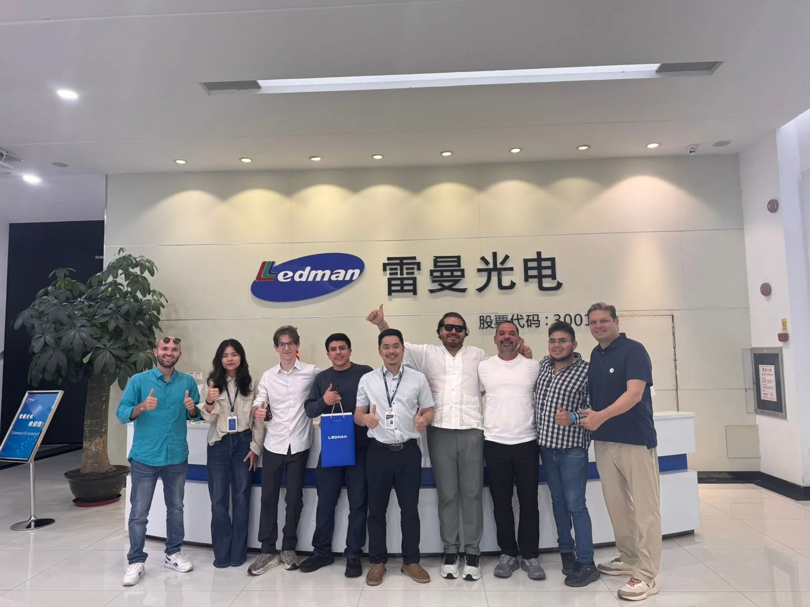 Business delegation at Ledman Optoelectronics